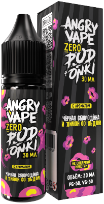 Angry Vape x PODONKI - Чёрная смородина Лимон Лёд 30 мл 0 мг