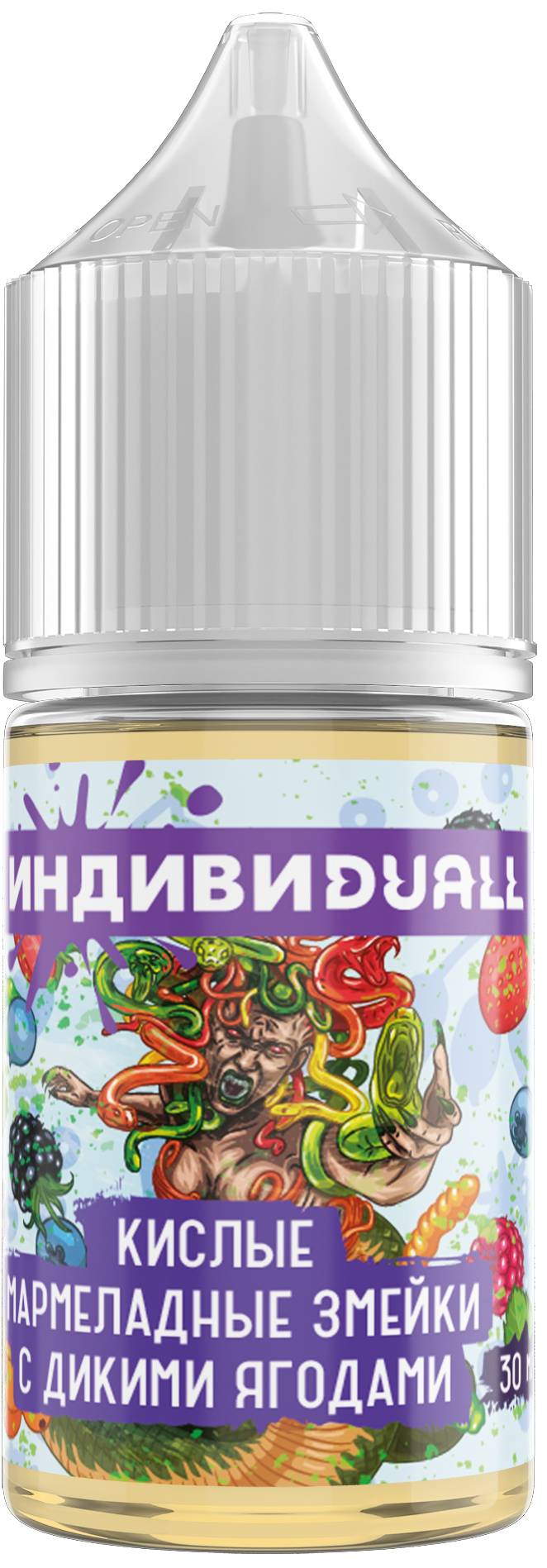 ИНДИВИDUALL - Мармелад Лесные ягоды Кислинка 30 мл 20 мг (STRONG)