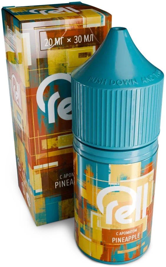 RELL AZURE - Ананас 30 мл 20 мг