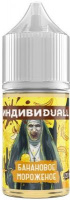 ИНДИВИDUALL - Банан Мороженое 30 мл 20 мг