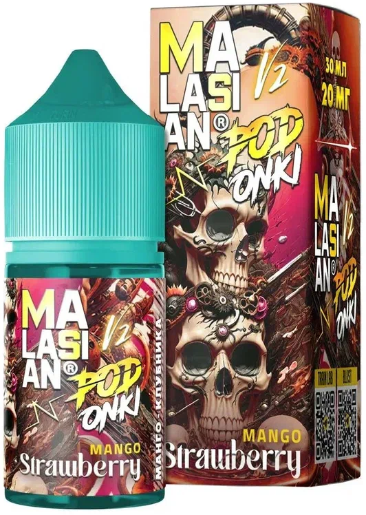 MALASIAN x PODONKI V2 - Манго Клубника 30 мл 20 мг (STRONG)