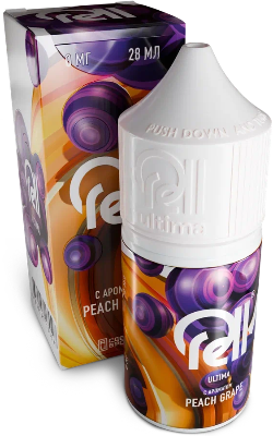 RELL ULTIMA - Персик Виноград 30 мл 20 мг