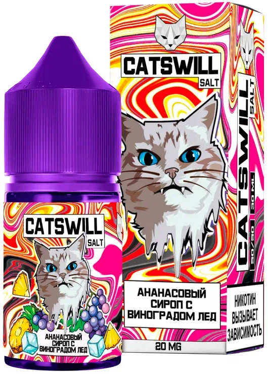 Catswill - Ананас Сироп Виноград Лёд 30 мл 20 мг