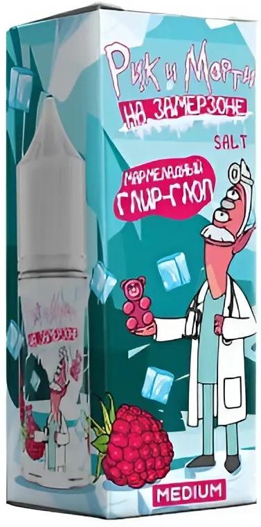 РИК и МОРТИ НА ЗАМЕРЗОНЕ - Малина Мармелад 30 мл 20 мг (STRONG)