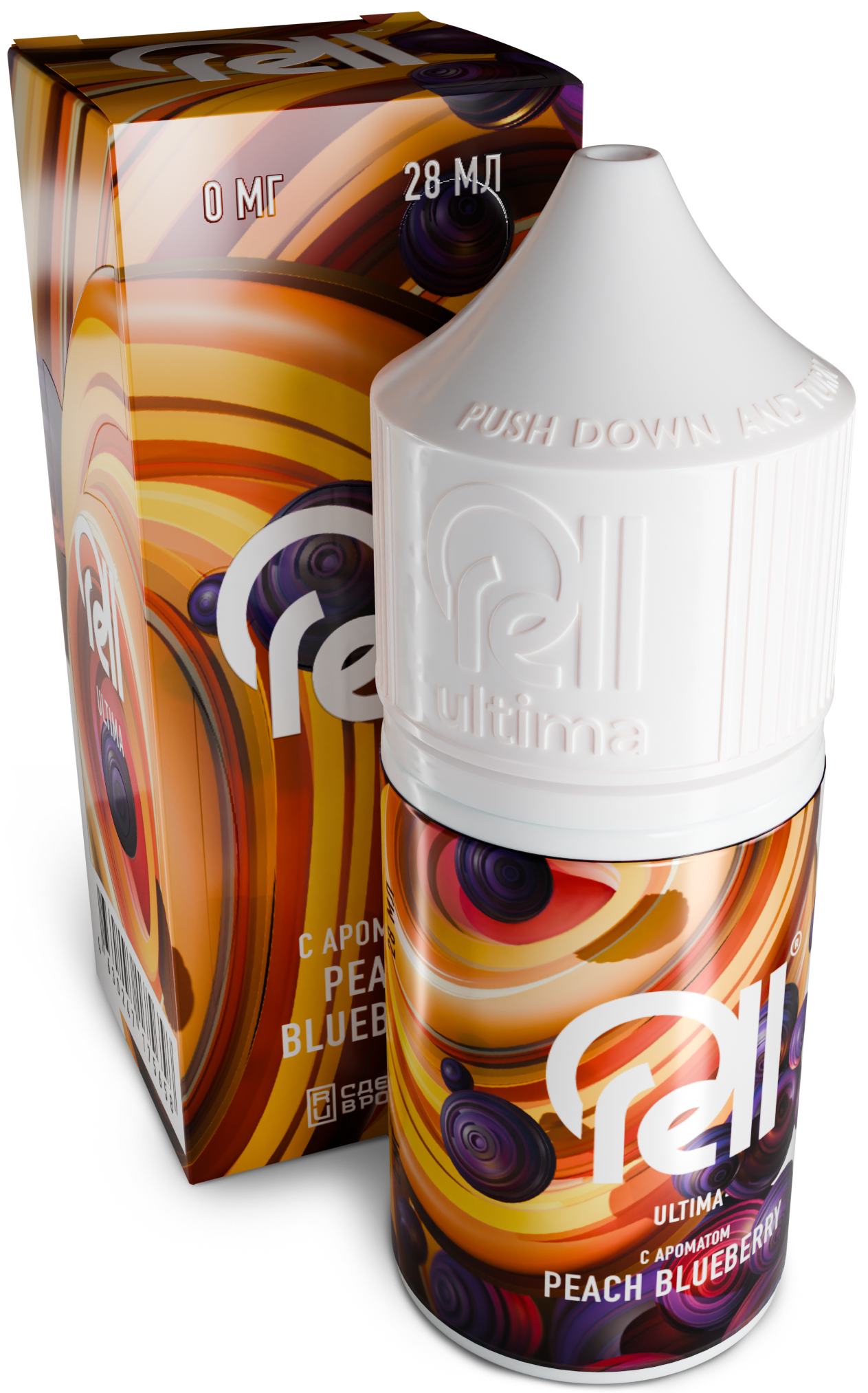 RELL ULTIMA - Персик Черника 3 мл 0 мг