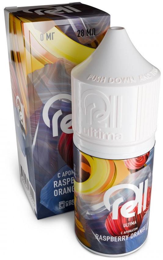 RELL ULTIMA - Малина Апельсин 3 мл 0 мг