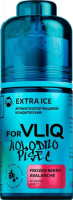 Ароматизатор forVLIQ Holodno Pisec - Ягодный Микс (Frozen Berry Avalanche)