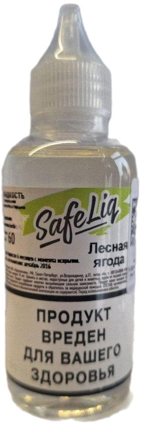 SAFELIQ - Лесная ягода 60 мл 6 мг