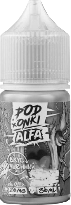 ALFA VAPE x PODONKI - Клубника 30 мл 20 мг (STRONG)