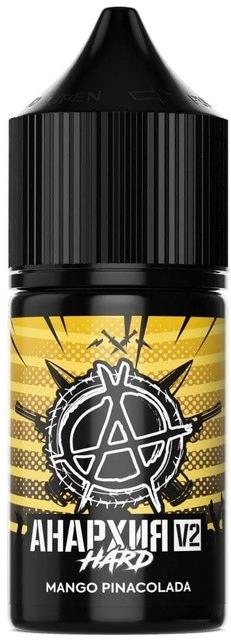 АНАРХИЯ V2 - Манго Пина колада 30 мл 20 мг (STRONG)