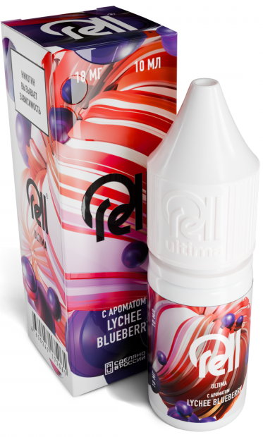 RELL ULTIMA - Личи Черника 10 мл 20 мг