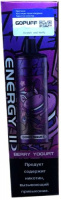 Energy Ii - (5000) Ягода Йогурт