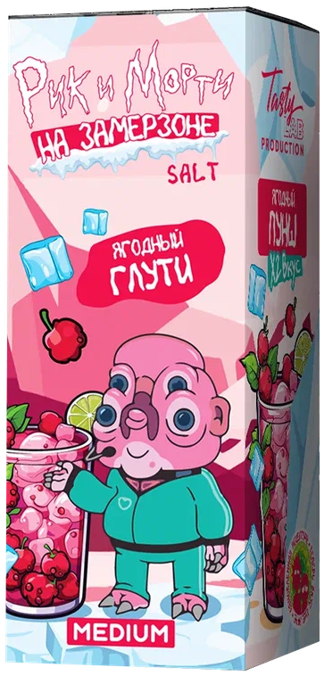 РИК и МОРТИ НА ЗАМЕРЗОНЕ - Ягодный пунш 30 мл 20 мг (STRONG)