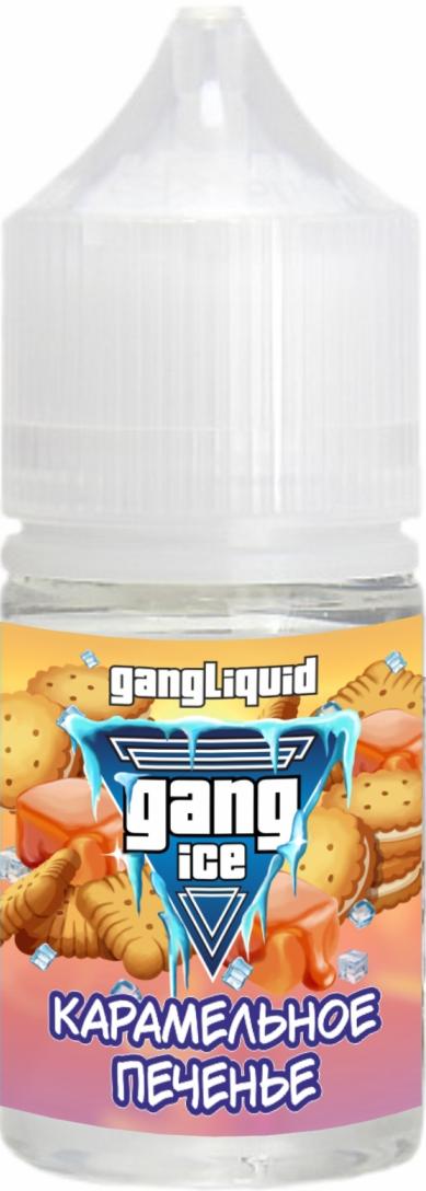 Gang ICE - Карамель Печенье 30 мл 20 мг