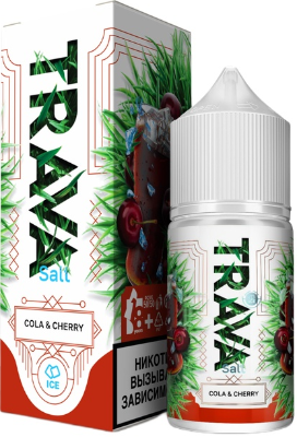 TRAVA - Кола Вишня Лёд 30 мл 20 мг (STRONG)