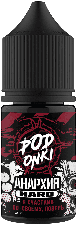 PODONKI x АНАРХИЯ - Клюква 30 мл 20 мг (STRONG)