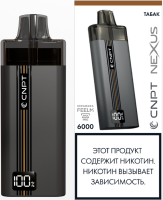 Cnpt Nexus (6000) - Табак
