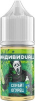 ИНДИВИDUALL - Спрайт Огурец 30 мл 20 мг