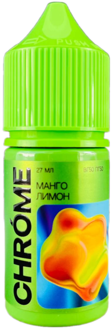 CHROME SOUR - Манго Лимон Кислинка 27 мл 20 мг