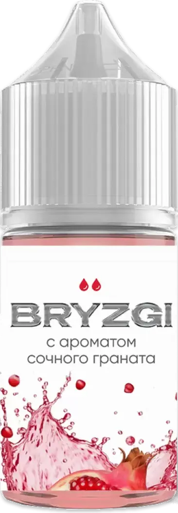 BRZG.H - Гранат 30 мл 20 мг (STRONG)