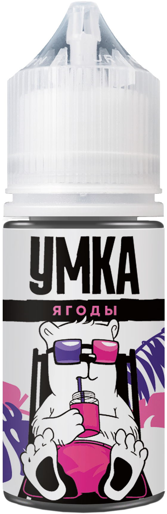 Умка - Лесные ягоды 30 мл 20 мг