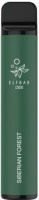 Elfbar - (1500) Мята Хвоя Ягода