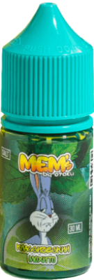 MEM’S - Лайм Лимон Мята 30 мл 20 мг