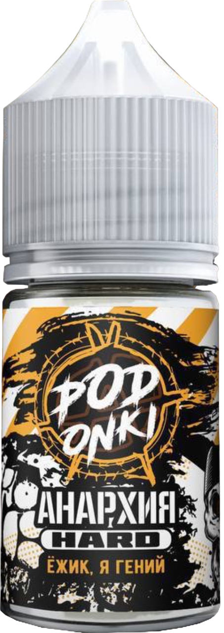 PODONKI x АНАРХИЯ - Груша Кокос 30 мл 20 мг (STRONG)