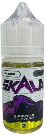 SKALA - КАЗБЕК 30 мл 20 мг (STRONG)