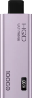 Hqd Ultima Pro (10000) - Кислые Яблочные Лёденцы