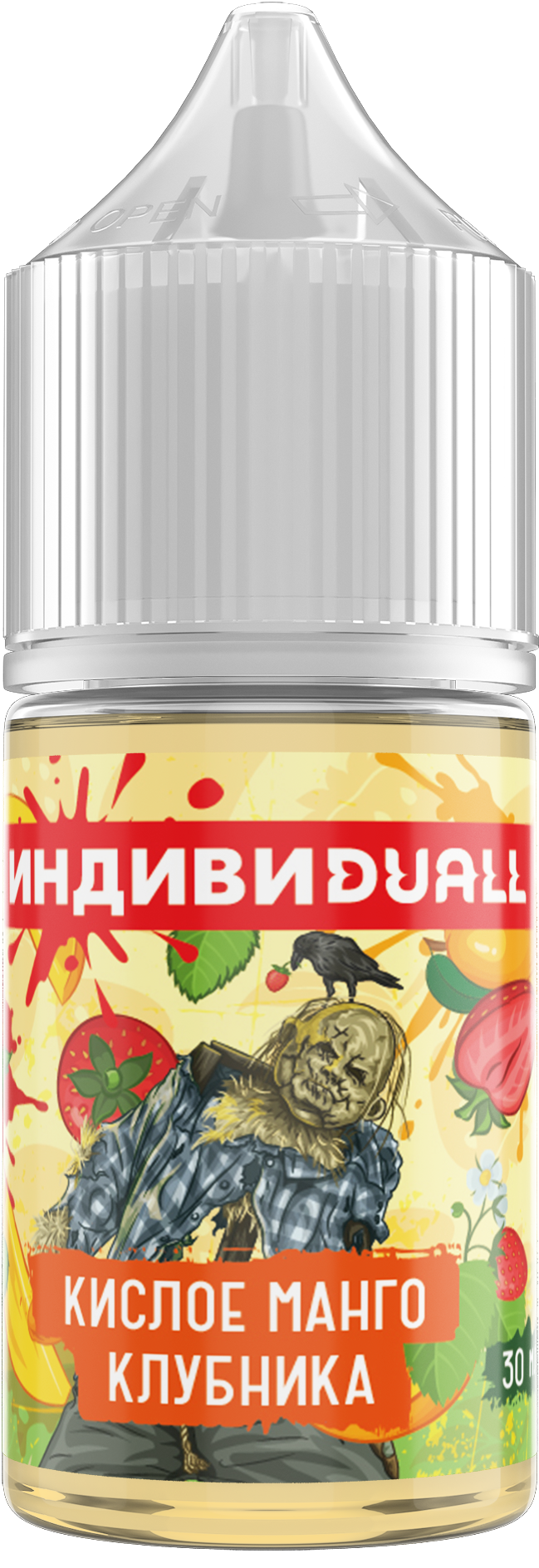 ИНДИВИDUALL - Манго Клубника Кислинка 30 мл 20 мг (STRONG)