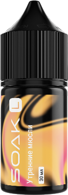 SOAK - Мюсли 30 мл 20 мг