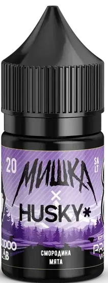 МИШКА x HUSKY - Смородина Мята 30 мл 20 мг