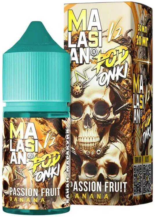 MALASIAN x PODONKI V2 - Банан Маракуйя 30 мл 20 мг (STRONG)