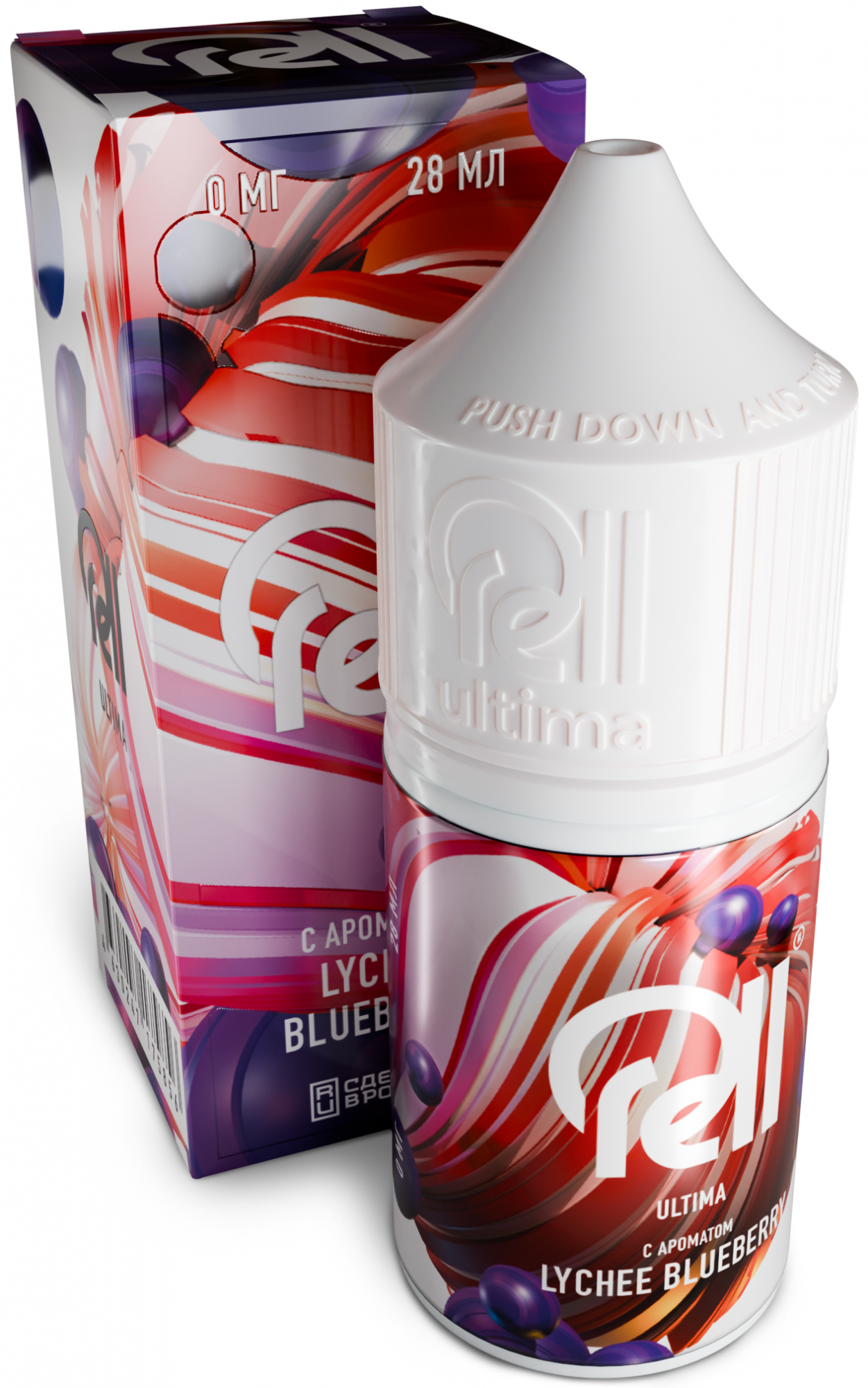 RELL ULTIMA - Личи Черника 3 мл 0 мг